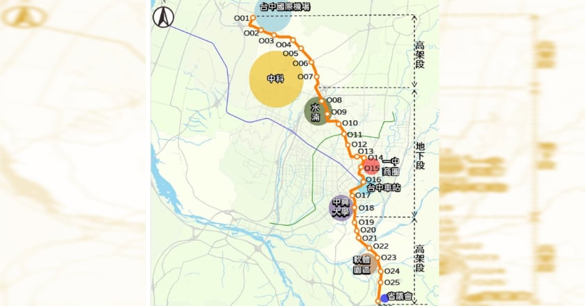 交通部通過中捷橘線可行性研究 市府：續爭取政院核定
